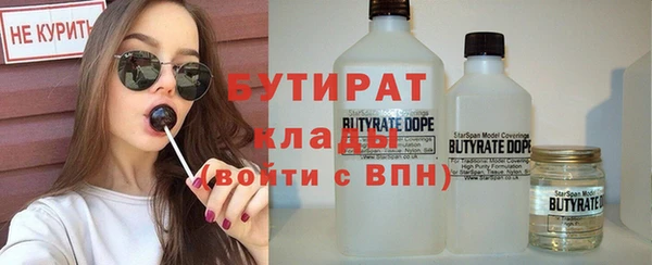 a pvp Надым