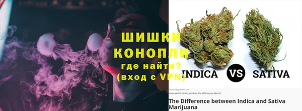 прущая мука Навашино