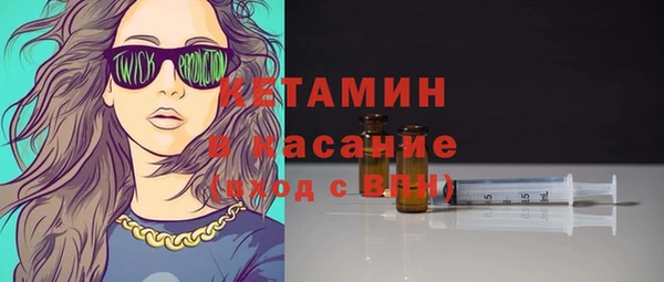 прущая мука Навашино