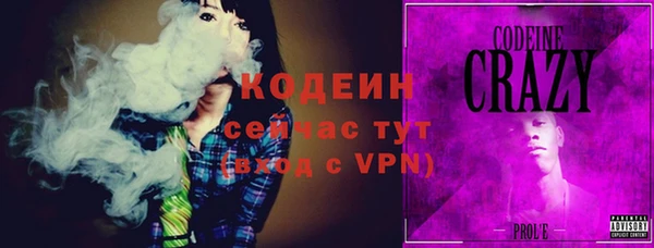 прущая мука Навашино