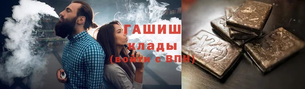 a pvp Надым