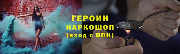 прущая мука Навашино