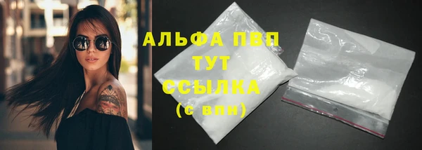 a pvp Надым