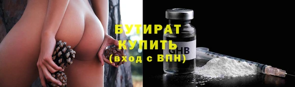 a pvp Надым