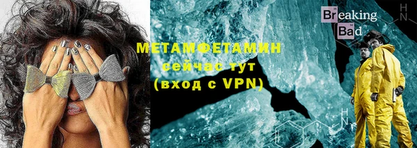 прущая мука Навашино