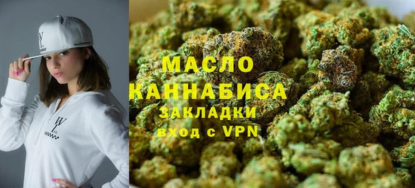 прущая мука Навашино
