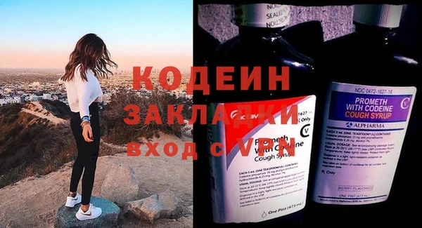a pvp Надым