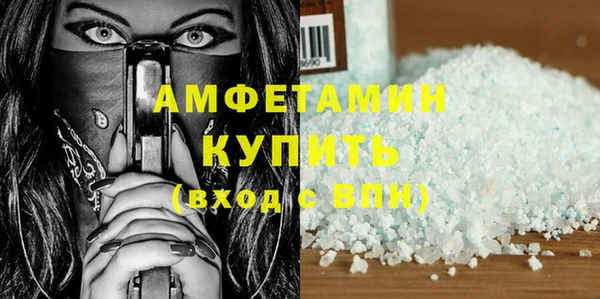 прущая мука Навашино