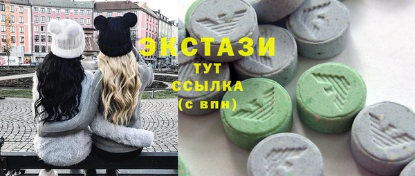 дистиллят марихуана Бикин