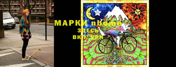 прущая мука Навашино