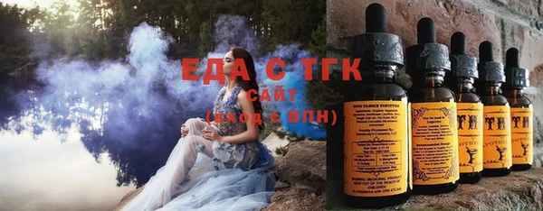 прущая мука Навашино