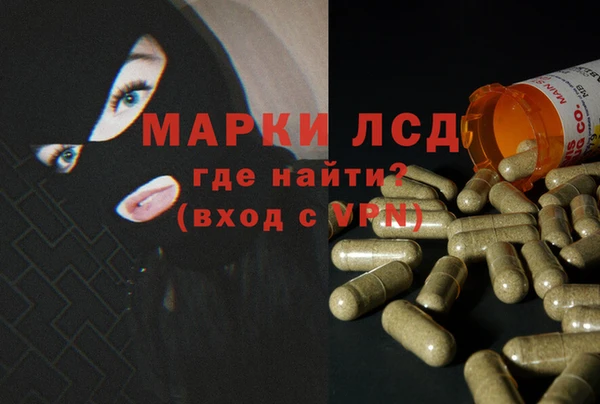прущая мука Навашино