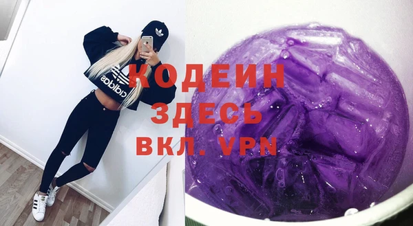 a pvp Надым