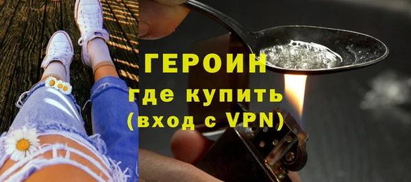 прущая мука Беслан