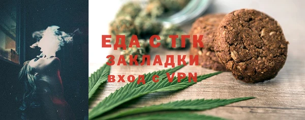 a pvp Надым