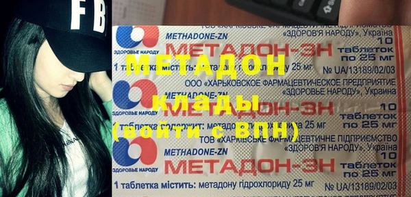 a pvp Надым